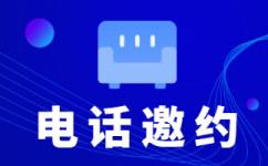 昆明一汽大众